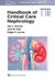  Handbook of Critical Care Nephrology First edition